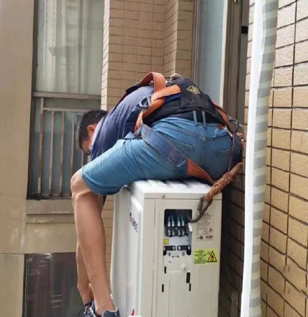 阳春空调移机